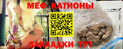 герыч Ставрополь