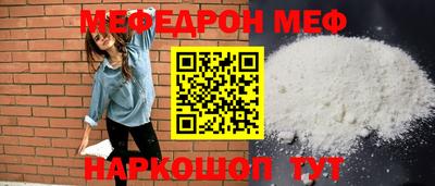 2c-b Среднеуральск