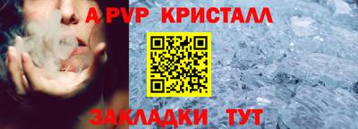 2c-b Среднеуральск