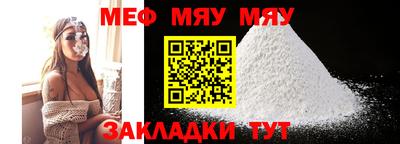 2c-b Среднеуральск