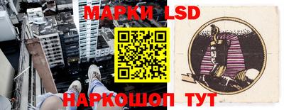 герыч Ставрополь