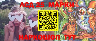 2c-b Среднеуральск