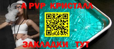 2c-b Среднеуральск