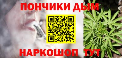 2c-b Среднеуральск