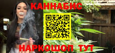 герыч Ставрополь