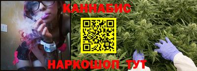 герыч Старая Купавна