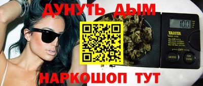 герыч Старая Купавна