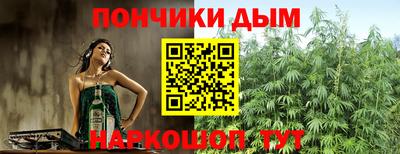 герыч Старая Купавна
