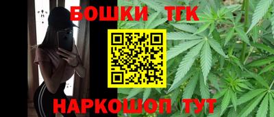 герыч Старая Купавна