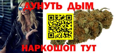 герыч Ставрополь