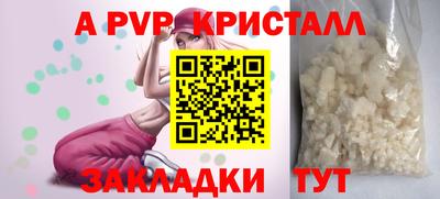 2c-b Среднеуральск