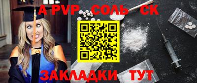 2c-b Среднеуральск