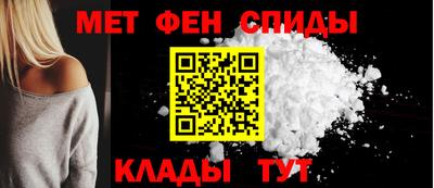 2c-b Среднеуральск