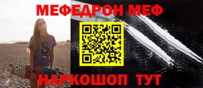 герыч Ставрополь