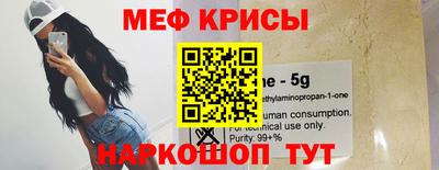 герыч Старая Купавна