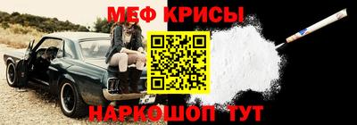 герыч Ставрополь